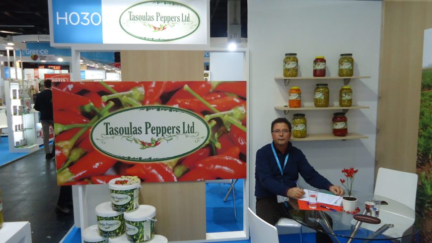 Participation in the ANUGA exhibition in Cologne in 2017